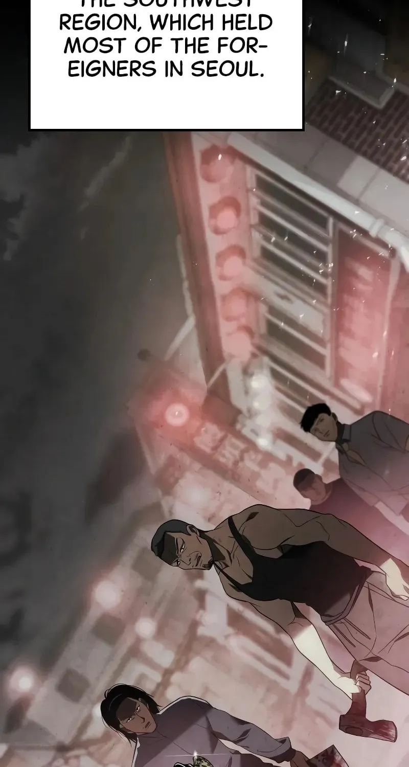 Baek XX Chapter 29 page 5 - 