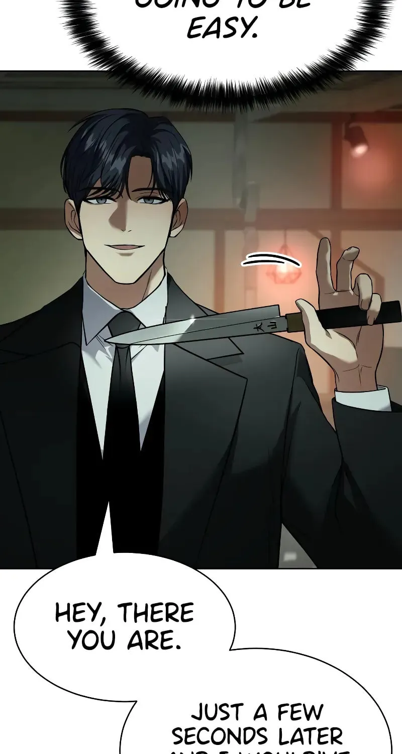 Baek XX Chapter 29 page 43 - 