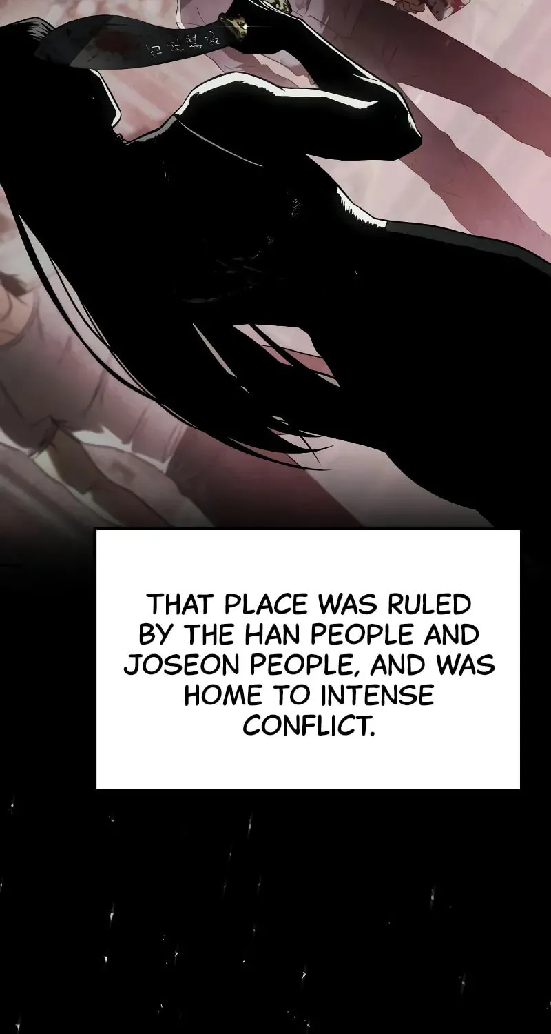 Baek XX Chapter 29 page 6 - 