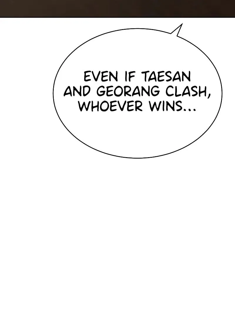 Baek XX Chapter 29 page 71 - 
