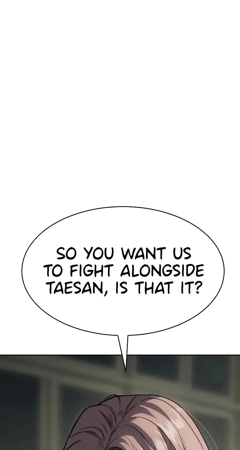 Baek XX Chapter 29 page 74 - 