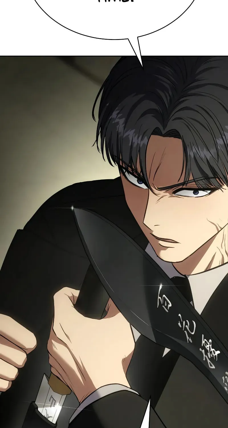 Baek XX Chapter 29 page 84 - 