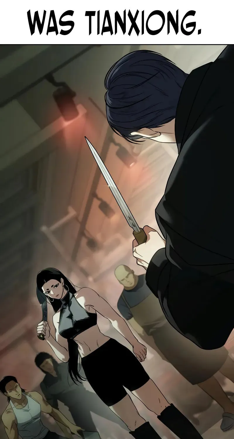 Baek XX Chapter 29 page 10 - 
