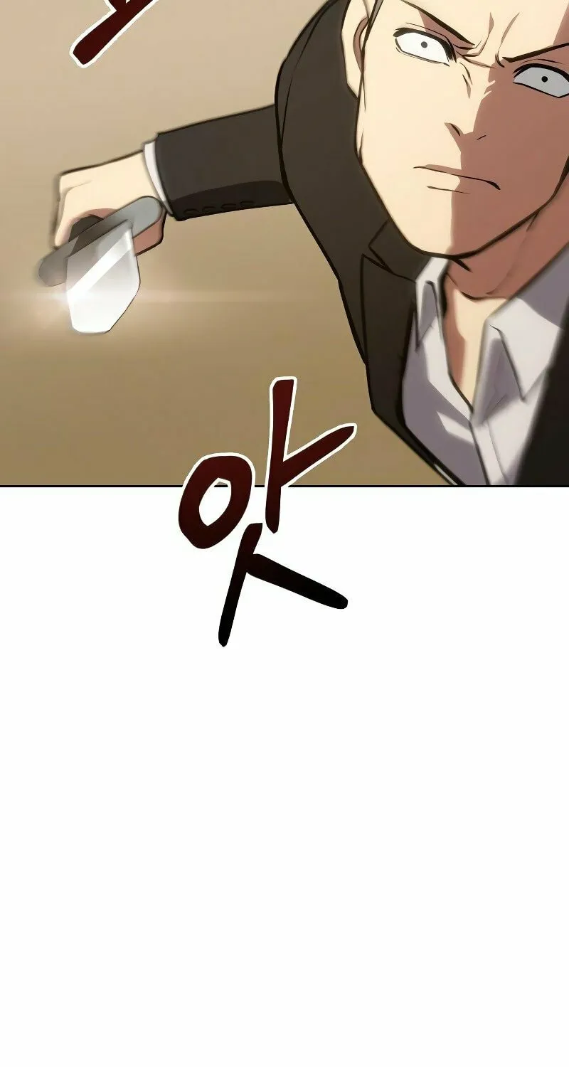 Baek XX Chapter 3 page 127 - 