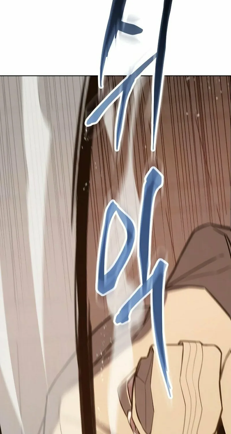 Baek XX Chapter 3 page 14 - 