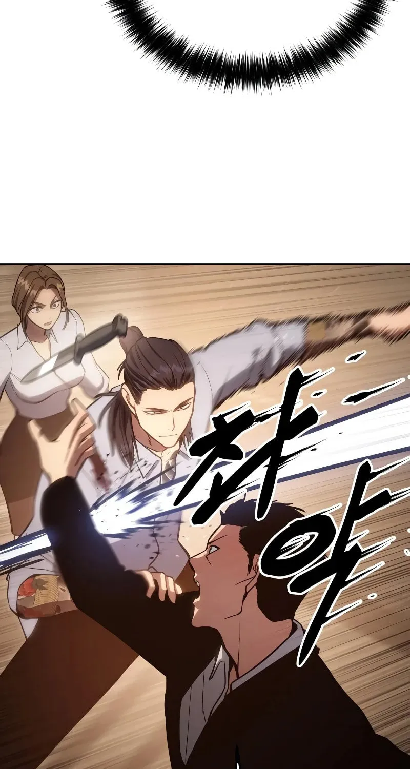 Baek XX Chapter 3 page 146 - 