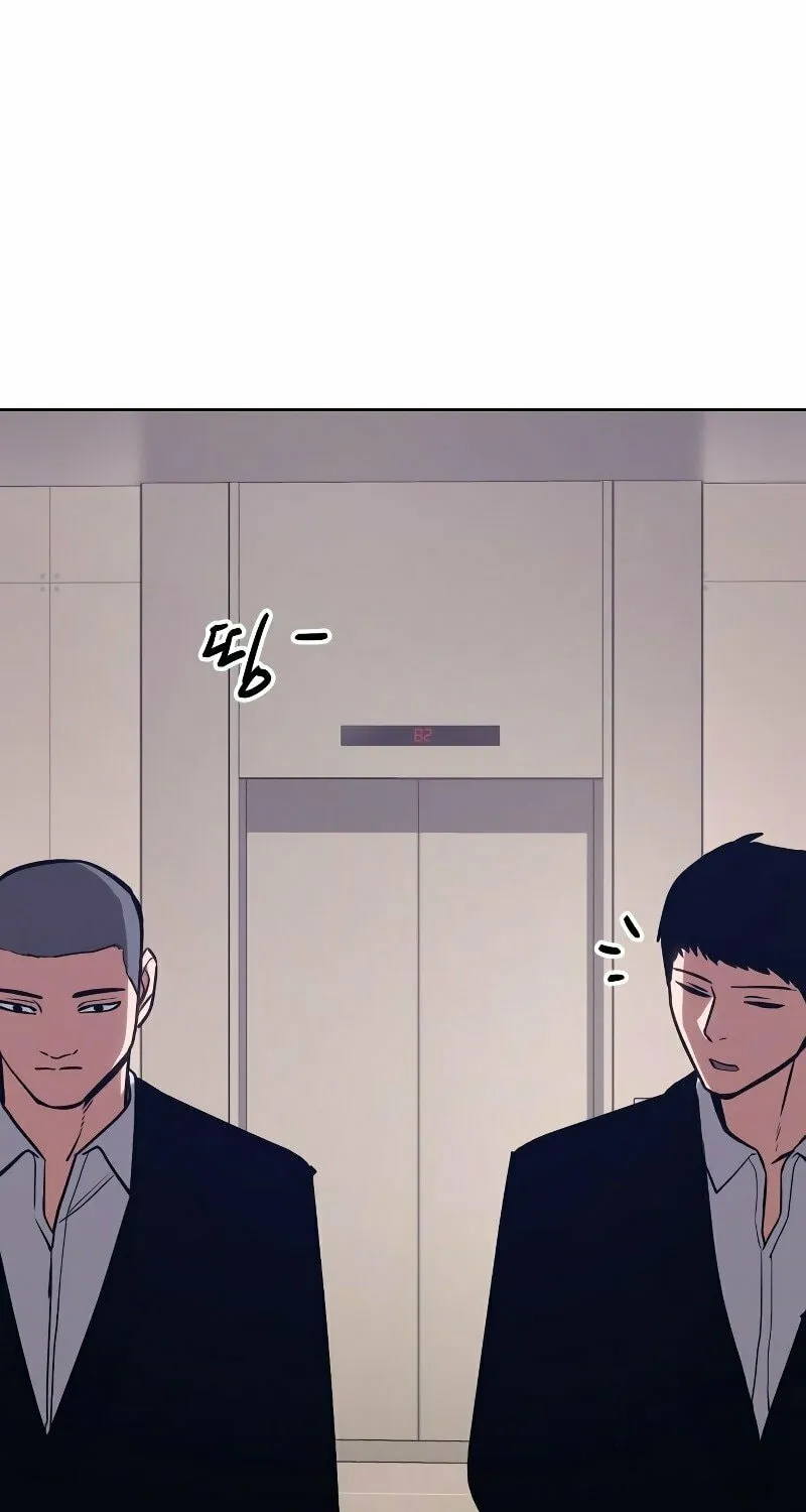 Baek XX Chapter 3 page 168 - 