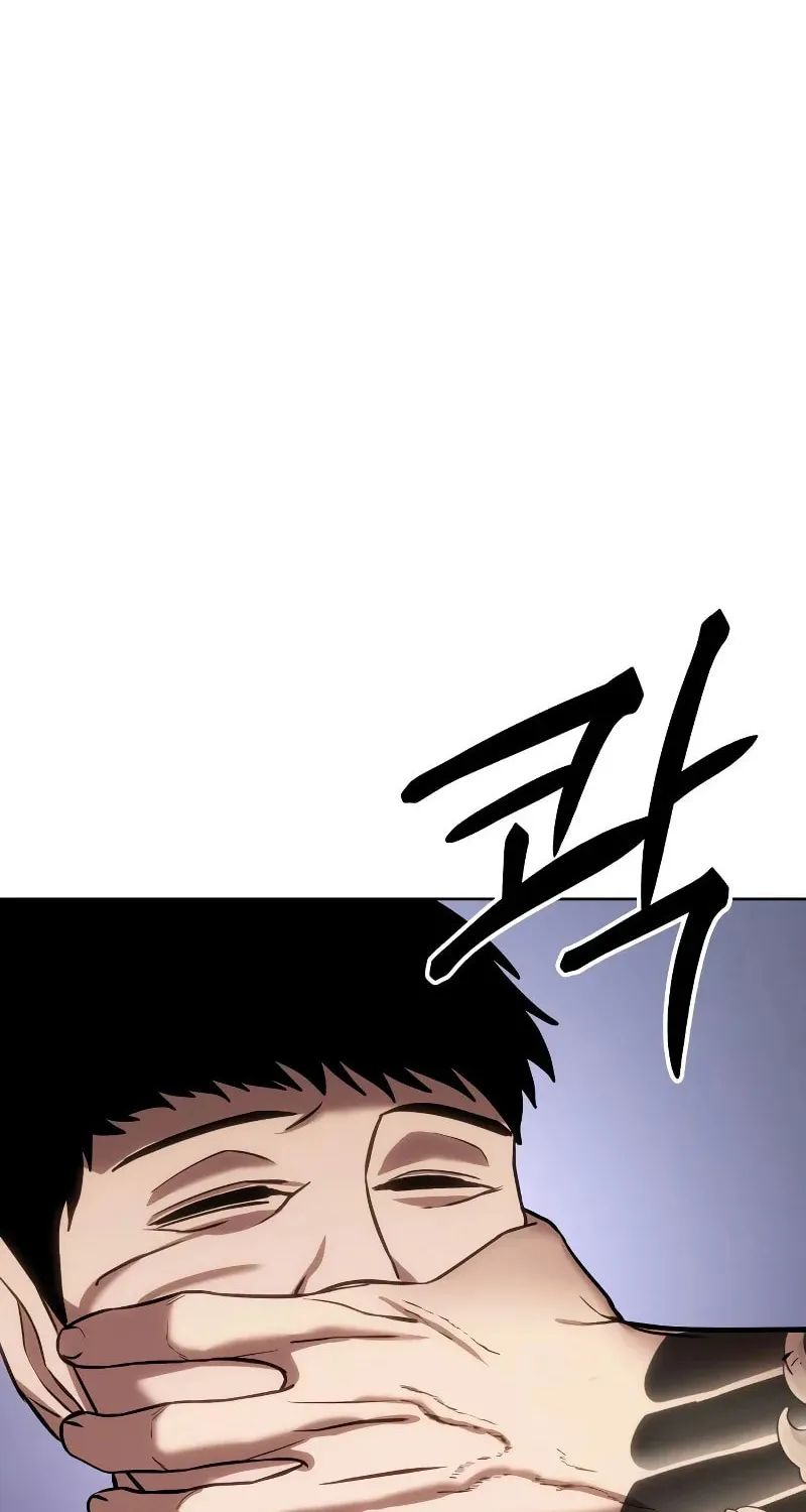 Baek XX Chapter 3 page 177 - 