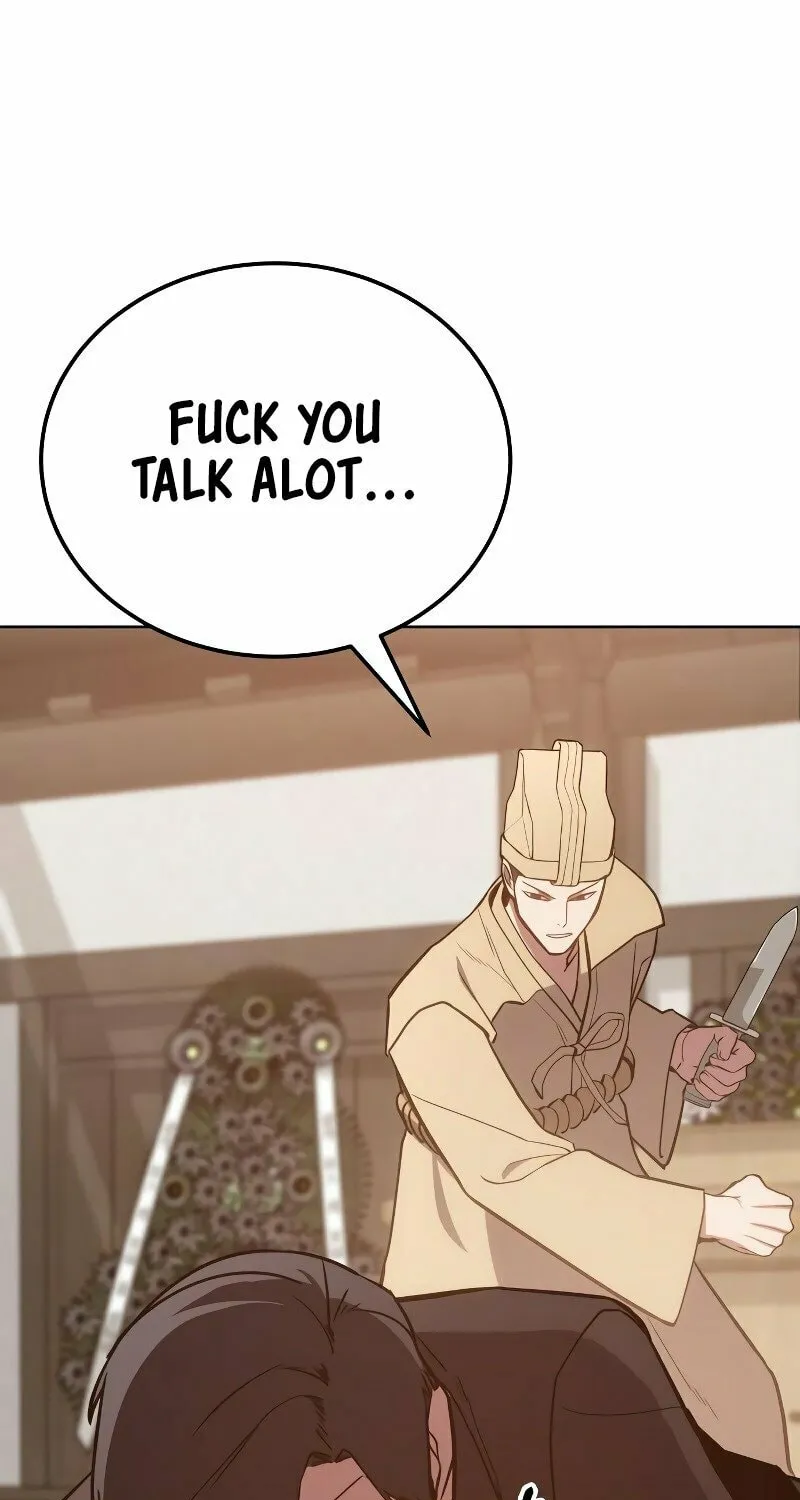 Baek XX Chapter 3 page 19 - 