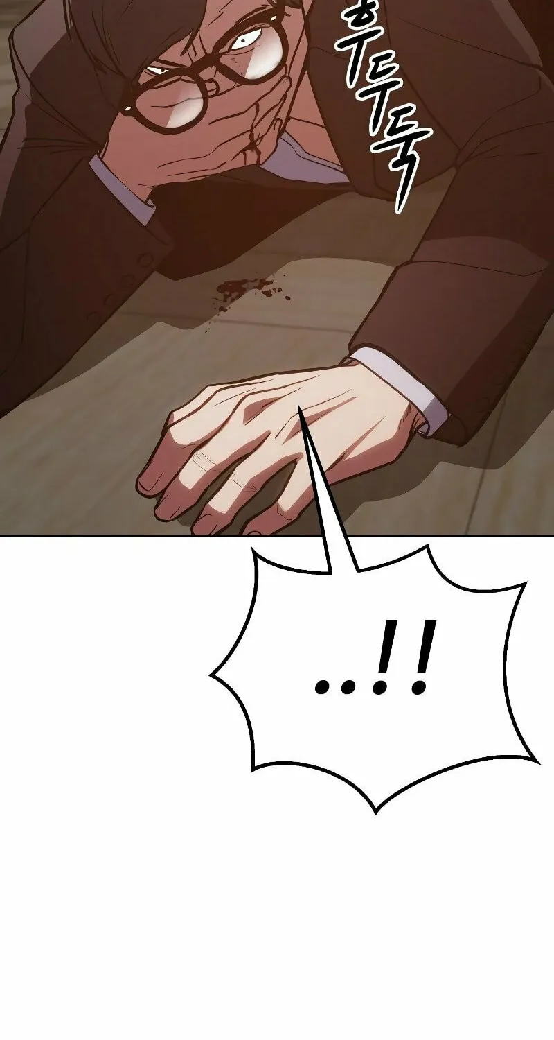 Baek XX Chapter 3 page 20 - 