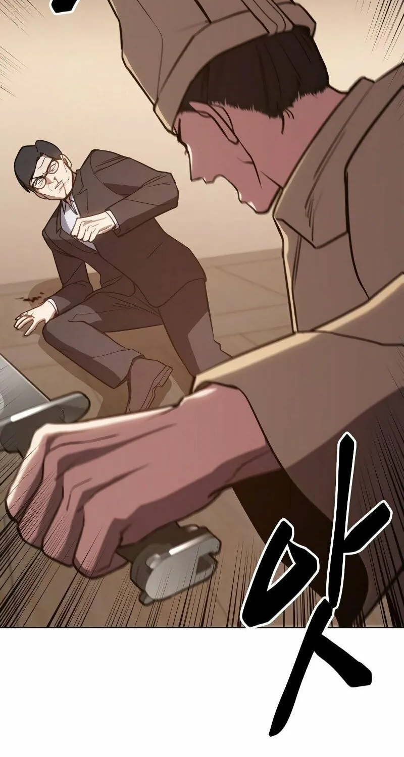 Baek XX Chapter 3 page 22 - 