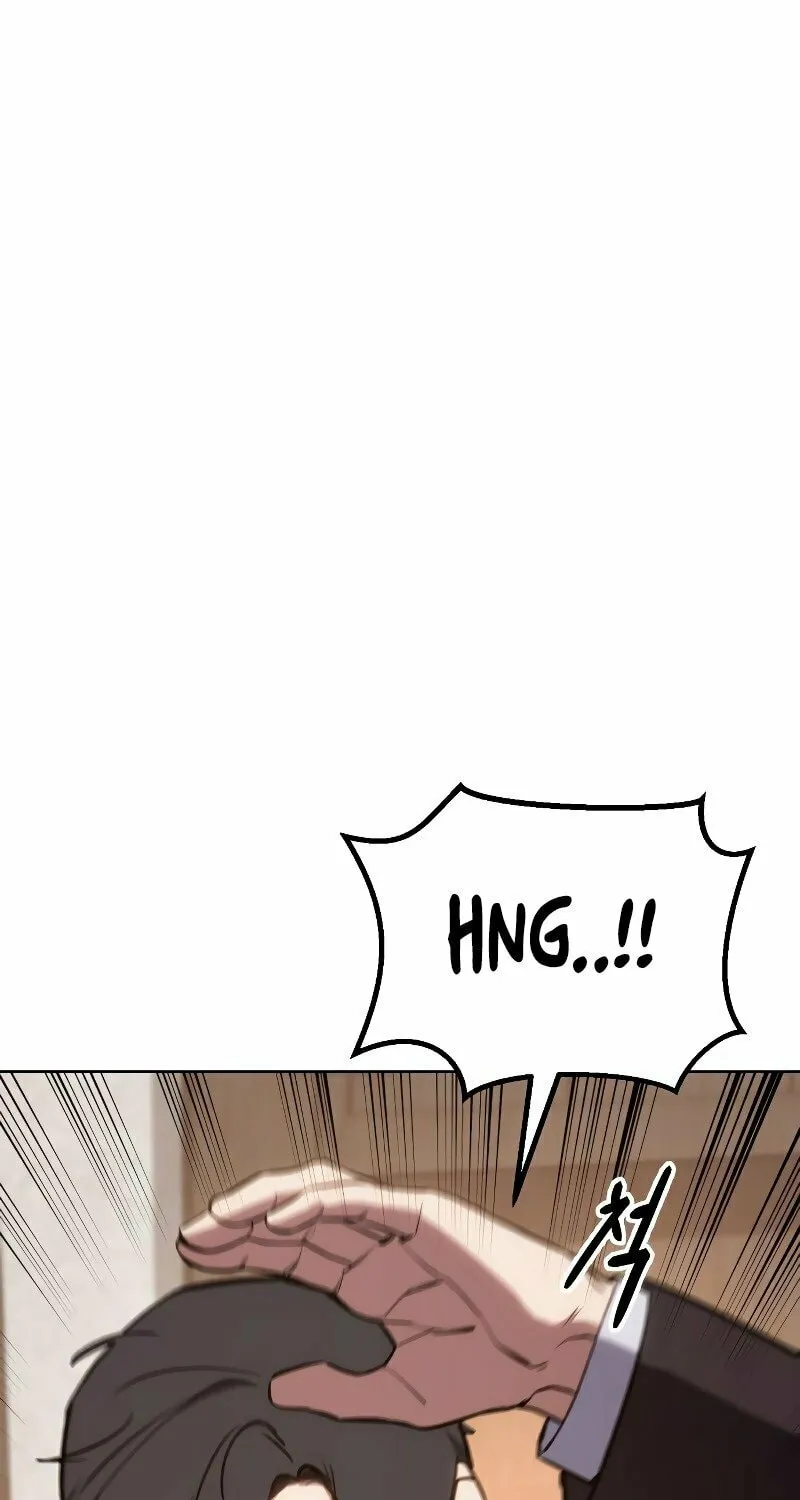 Baek XX Chapter 3 page 23 - 