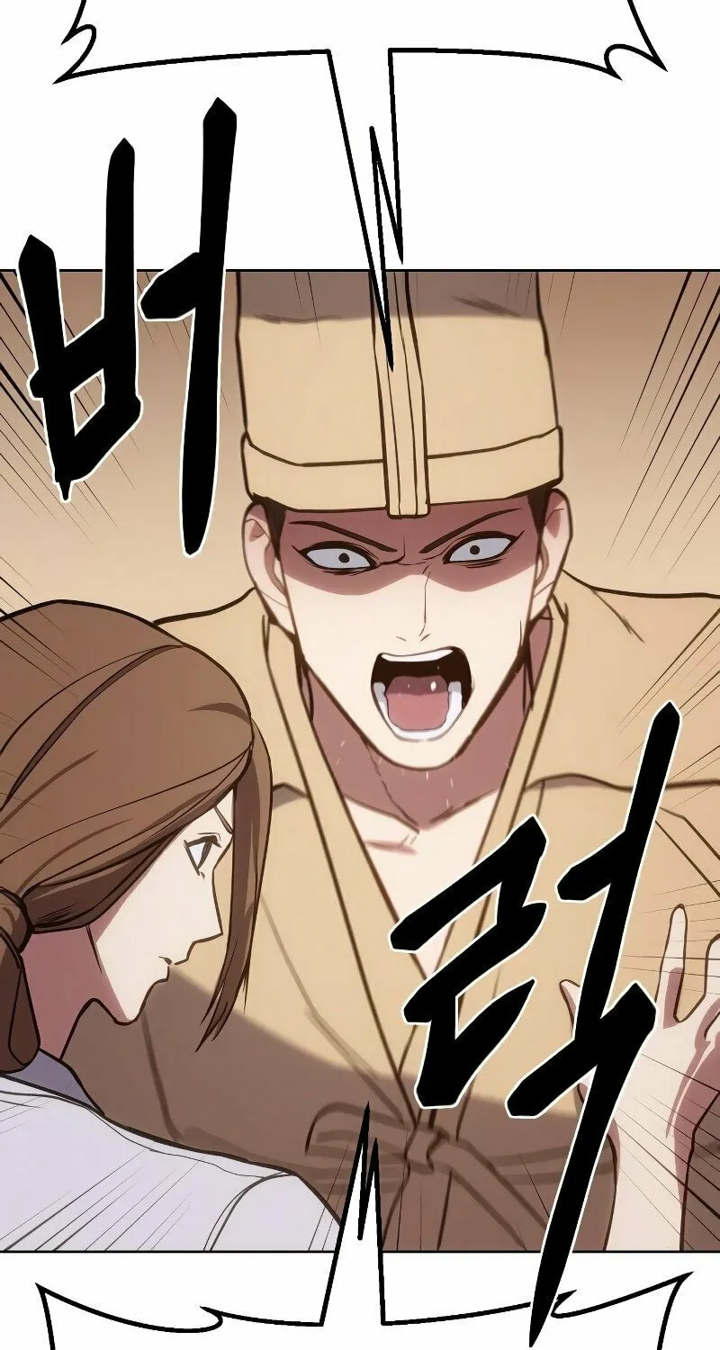 Baek XX Chapter 3 page 29 - 