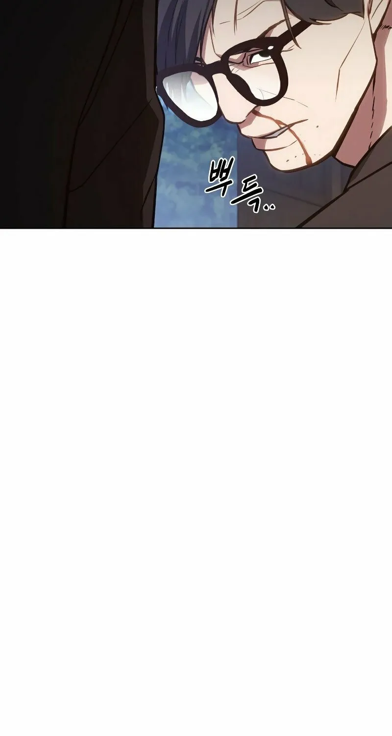 Baek XX Chapter 3 page 31 - 