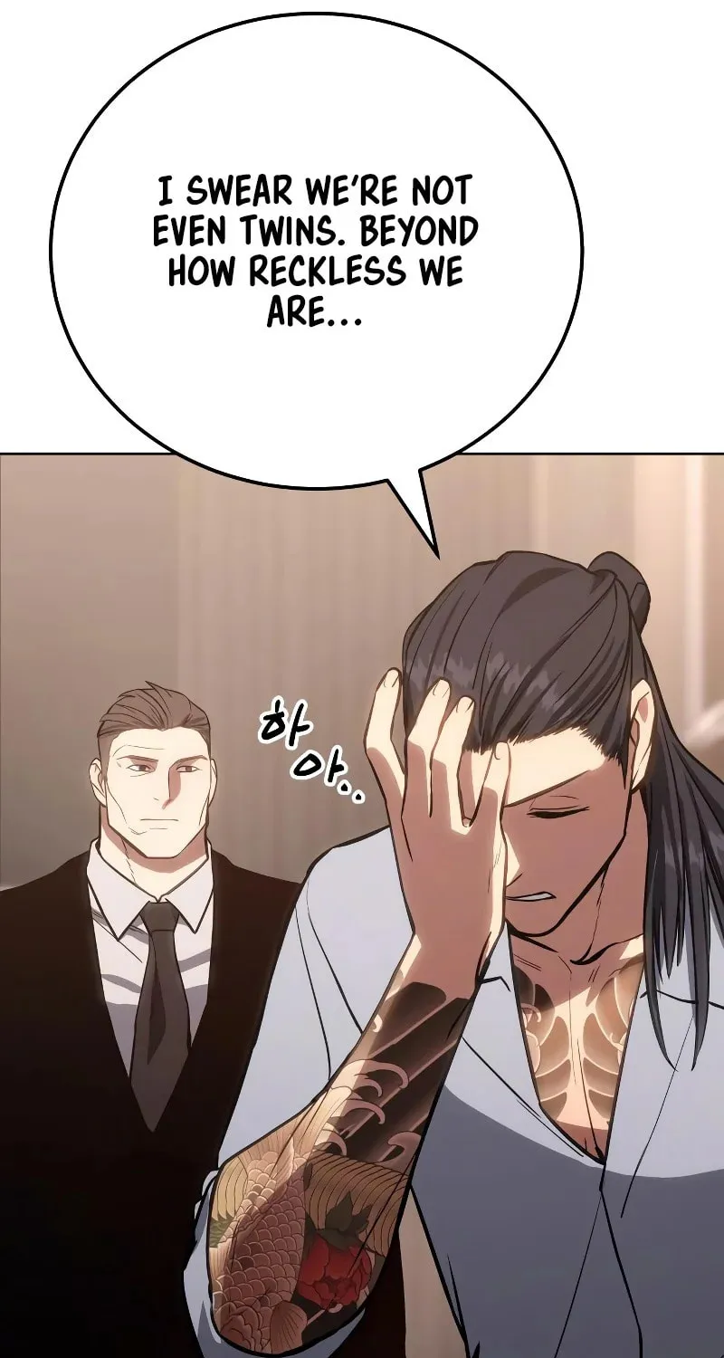 Baek XX Chapter 3 page 58 - 