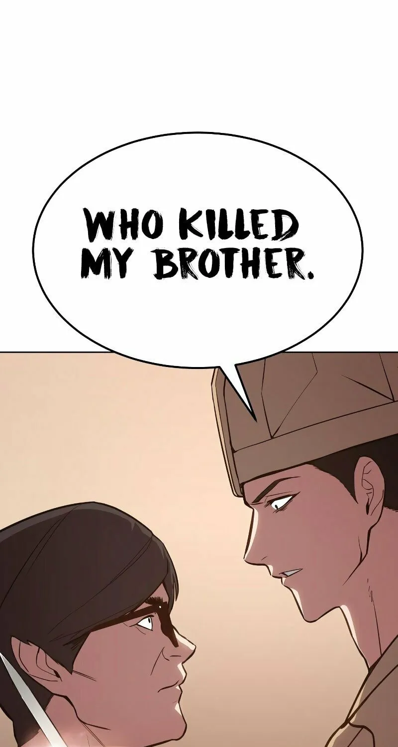 Baek XX Chapter 3 page 7 - 