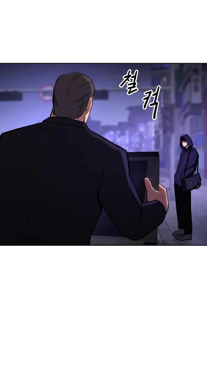 Baek XX Chapter 3 page 62 - 