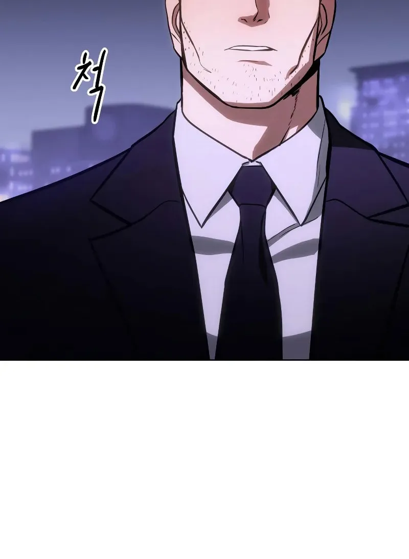 Baek XX Chapter 3 page 65 - 