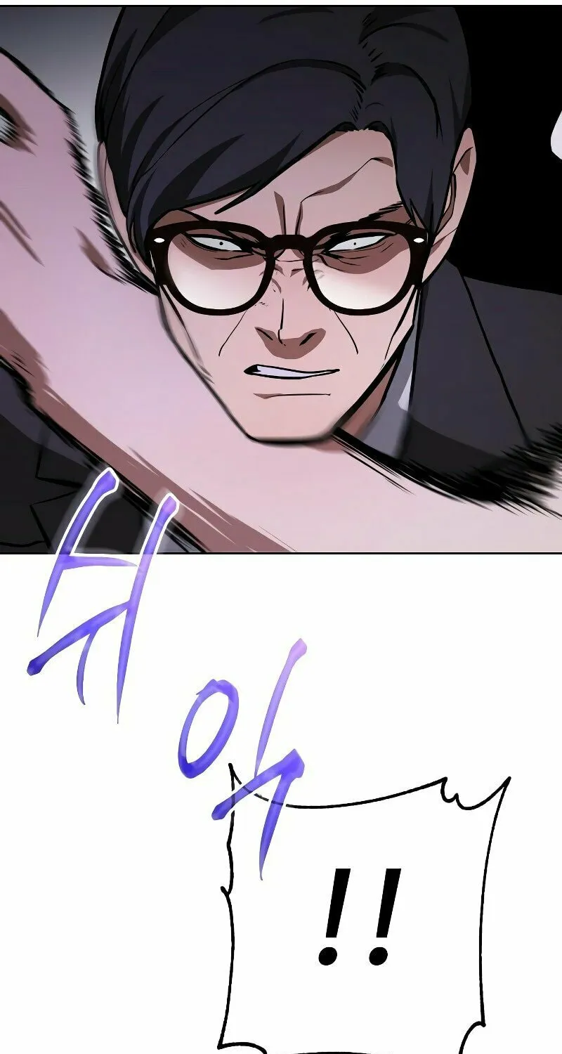 Baek XX Chapter 3 page 82 - 