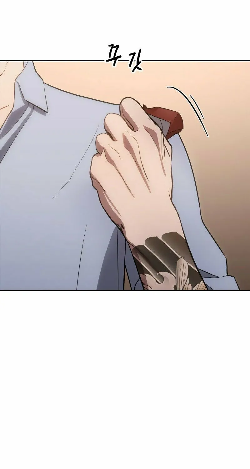 Baek XX Chapter 3 page 94 - 