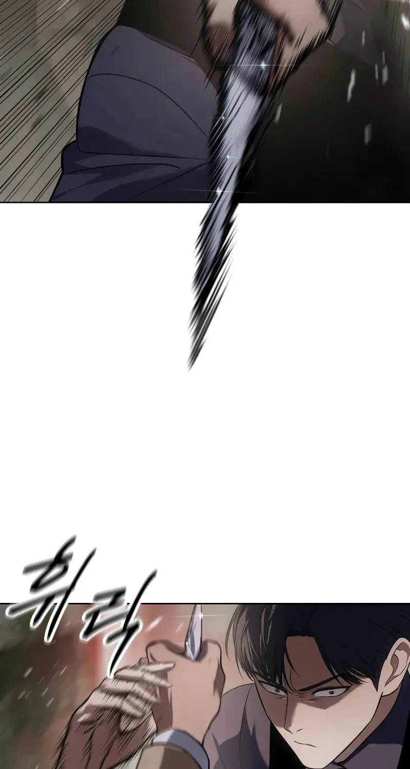 Baek XX Chapter 30 page 138 - 