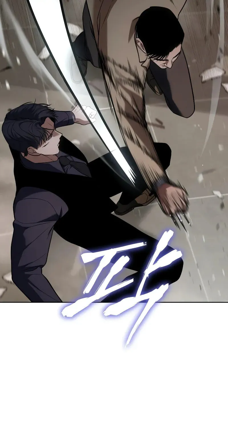 Baek XX Chapter 30 page 147 - 