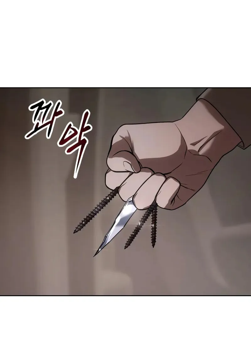Baek XX Chapter 30 page 164 - 