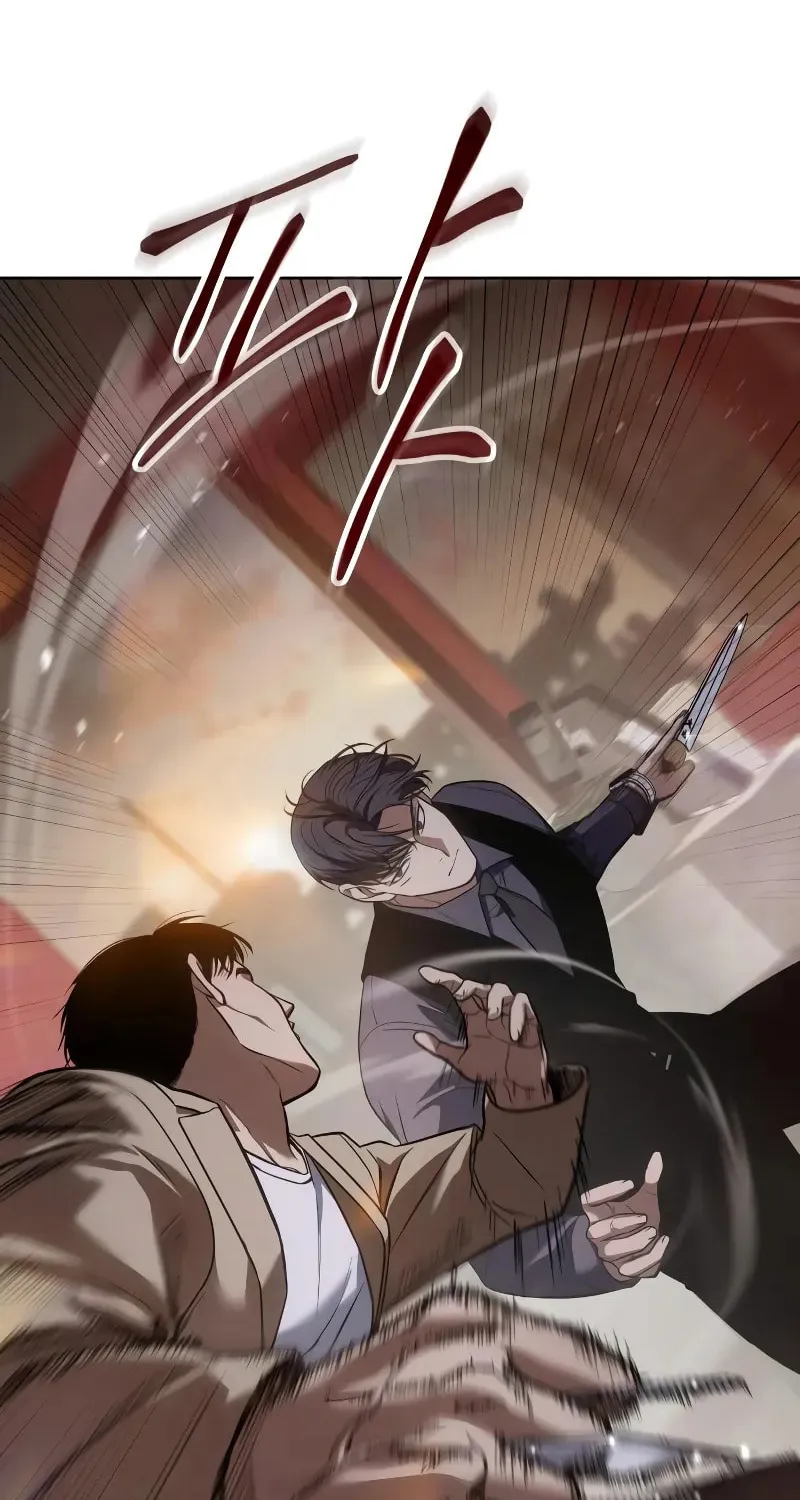 Baek XX Chapter 30 page 166 - 