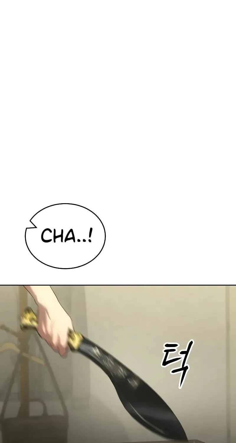 Baek XX Chapter 30 page 33 - 