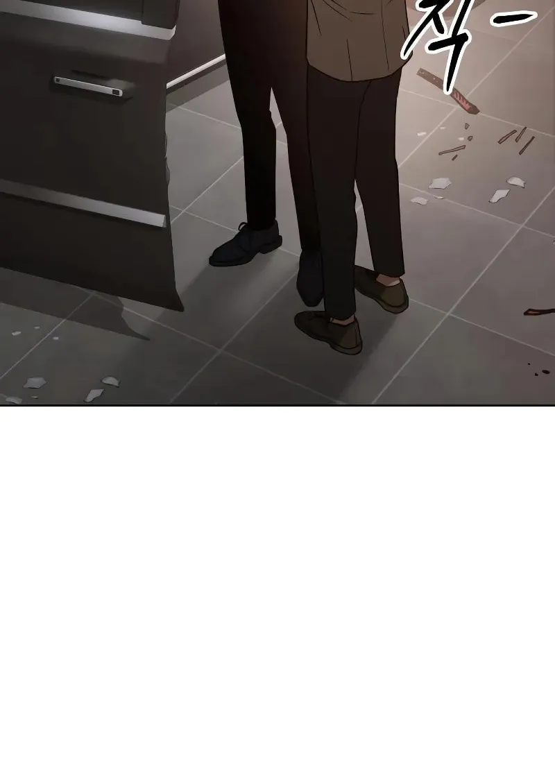 Baek XX Chapter 30 page 62 - 