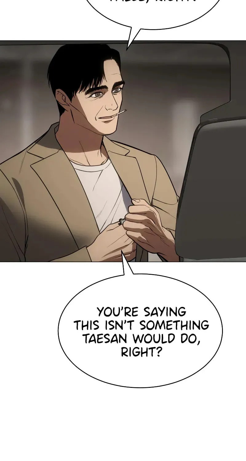 Baek XX Chapter 30 page 77 - 