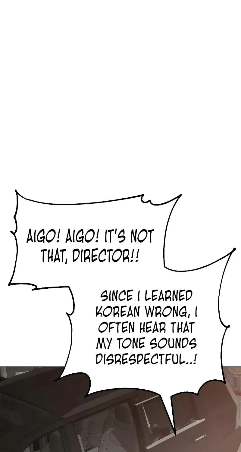 Baek XX Chapter 30 page 80 - 