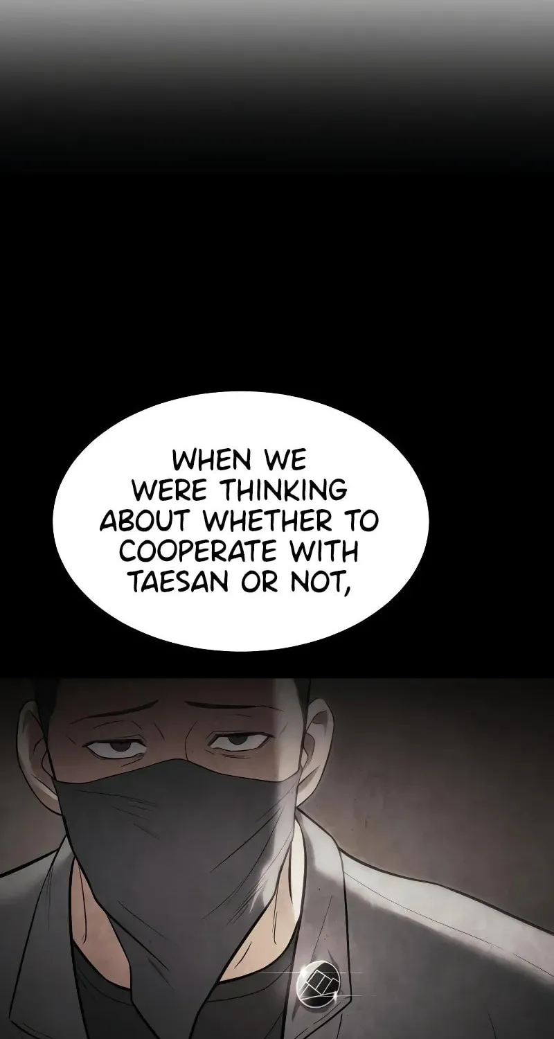 Baek XX Chapter 30 page 10 - 