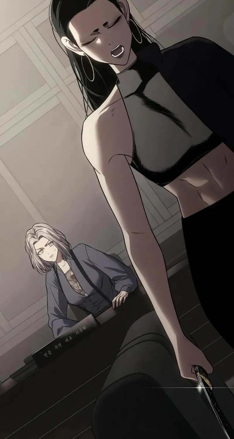 Baek XX Chapter 31 page 101 - 