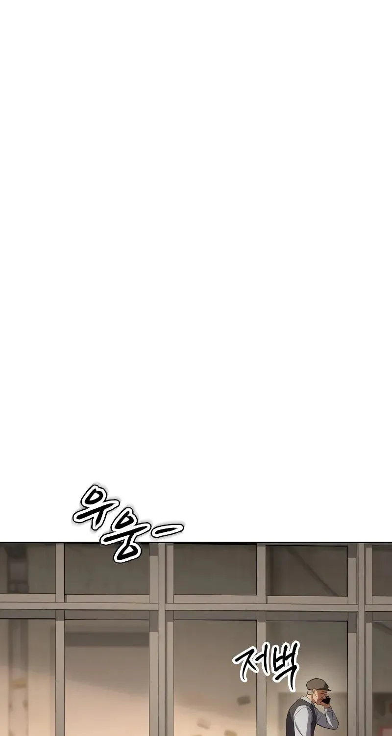Baek XX Chapter 31 page 130 - 