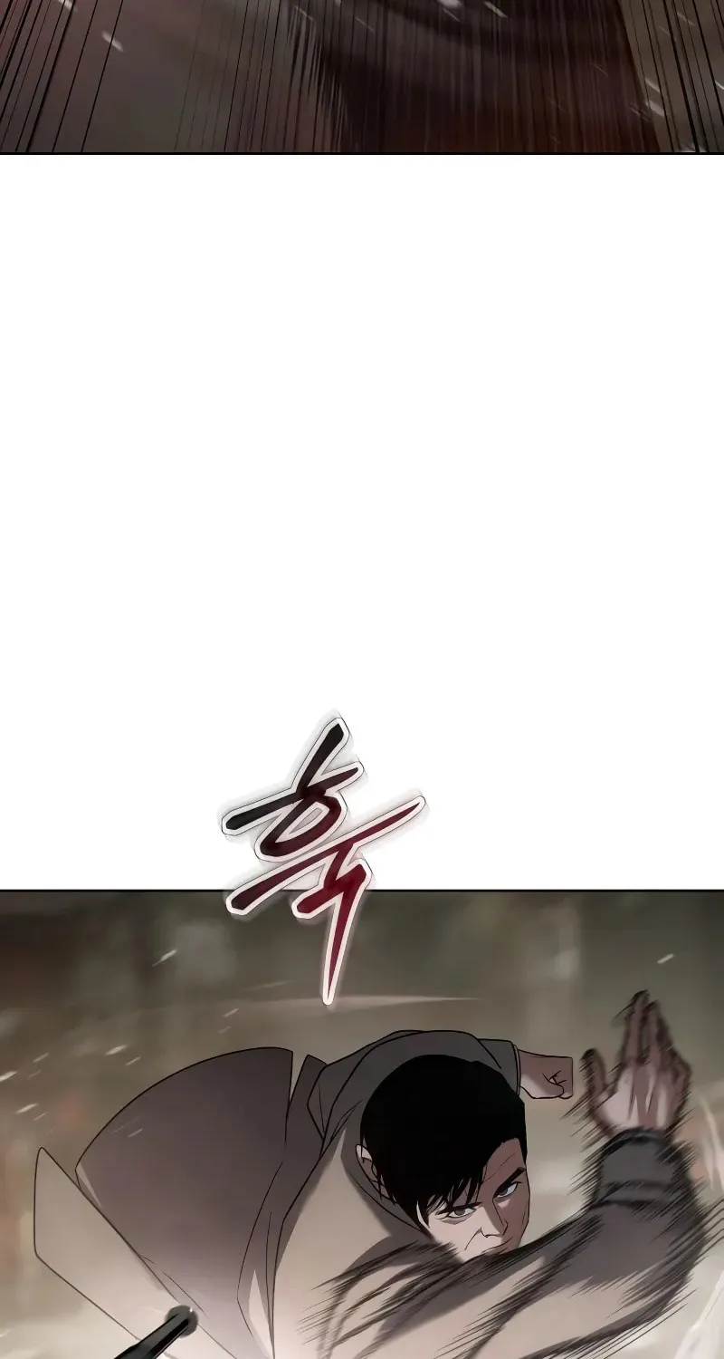 Baek XX Chapter 31 page 14 - 