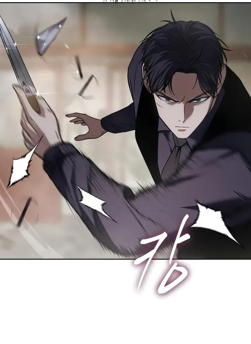 Baek XX Chapter 31 page 16 - 