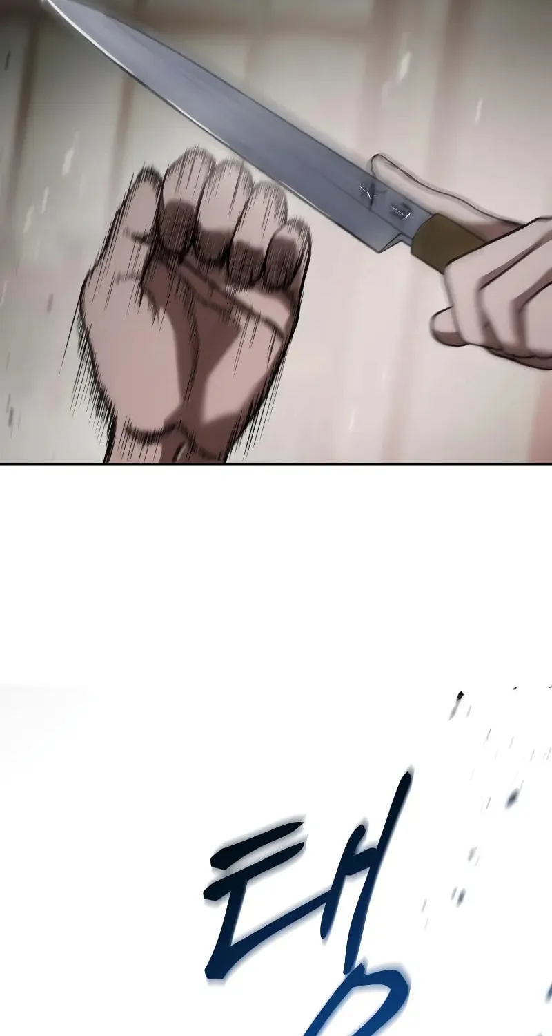 Baek XX Chapter 31 page 20 - 
