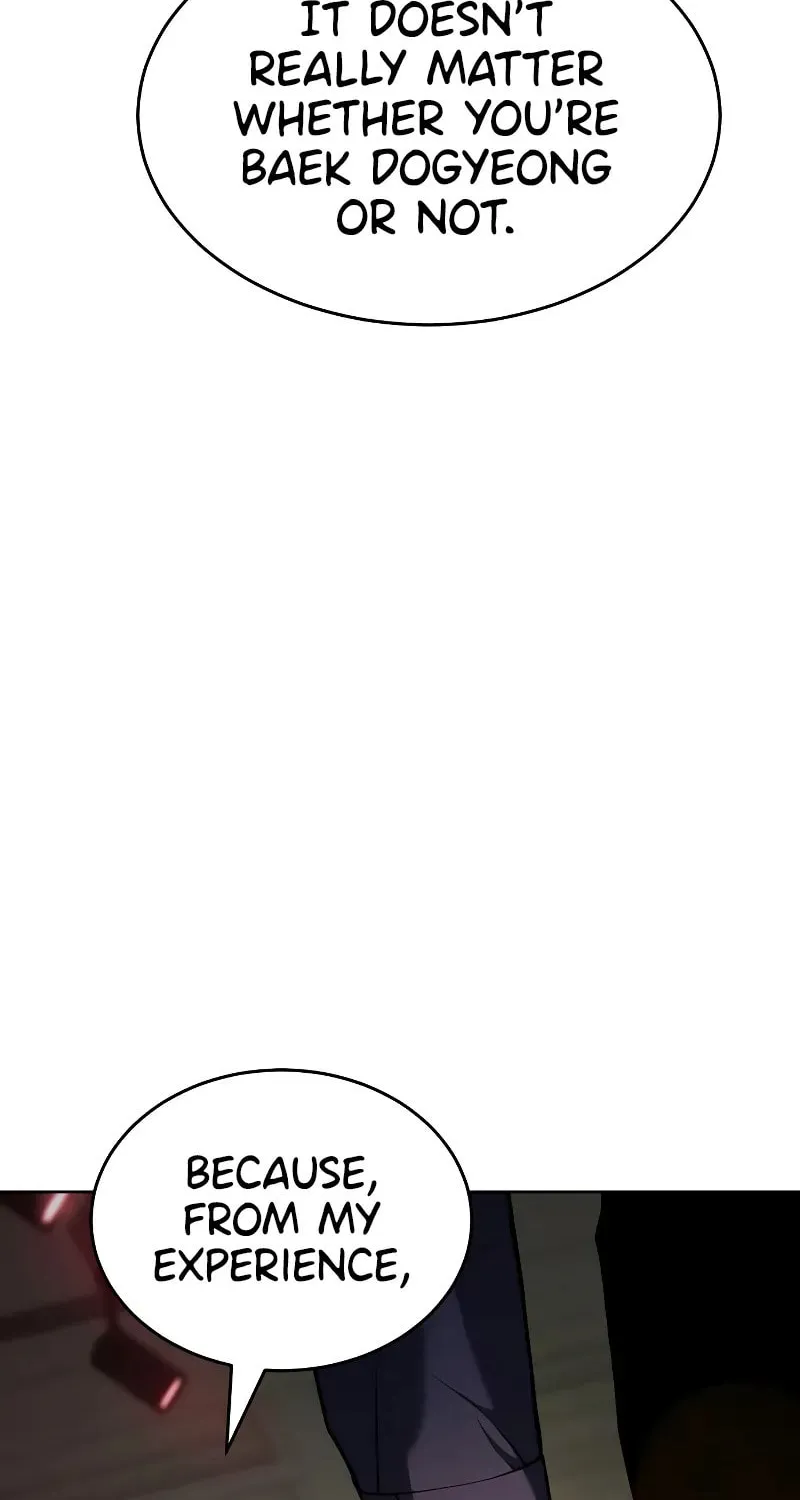 Baek XX Chapter 31 page 3 - 