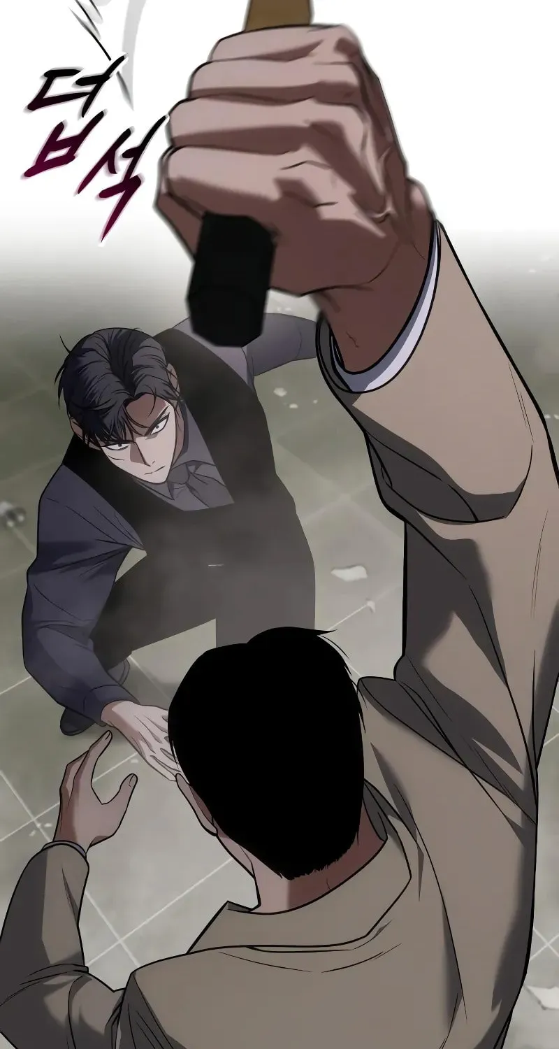 Baek XX Chapter 31 page 26 - 