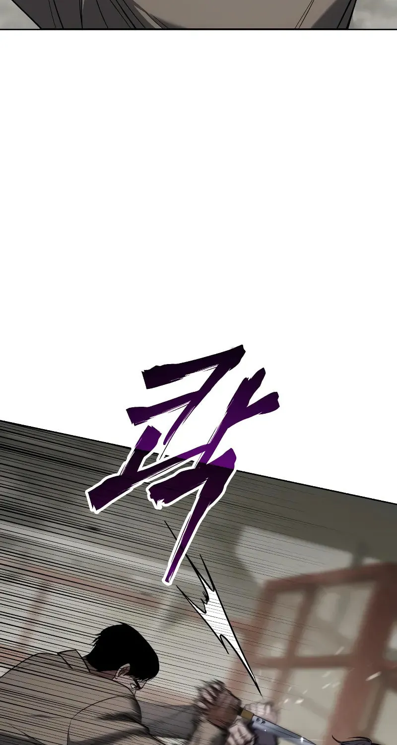 Baek XX Chapter 31 page 27 - 
