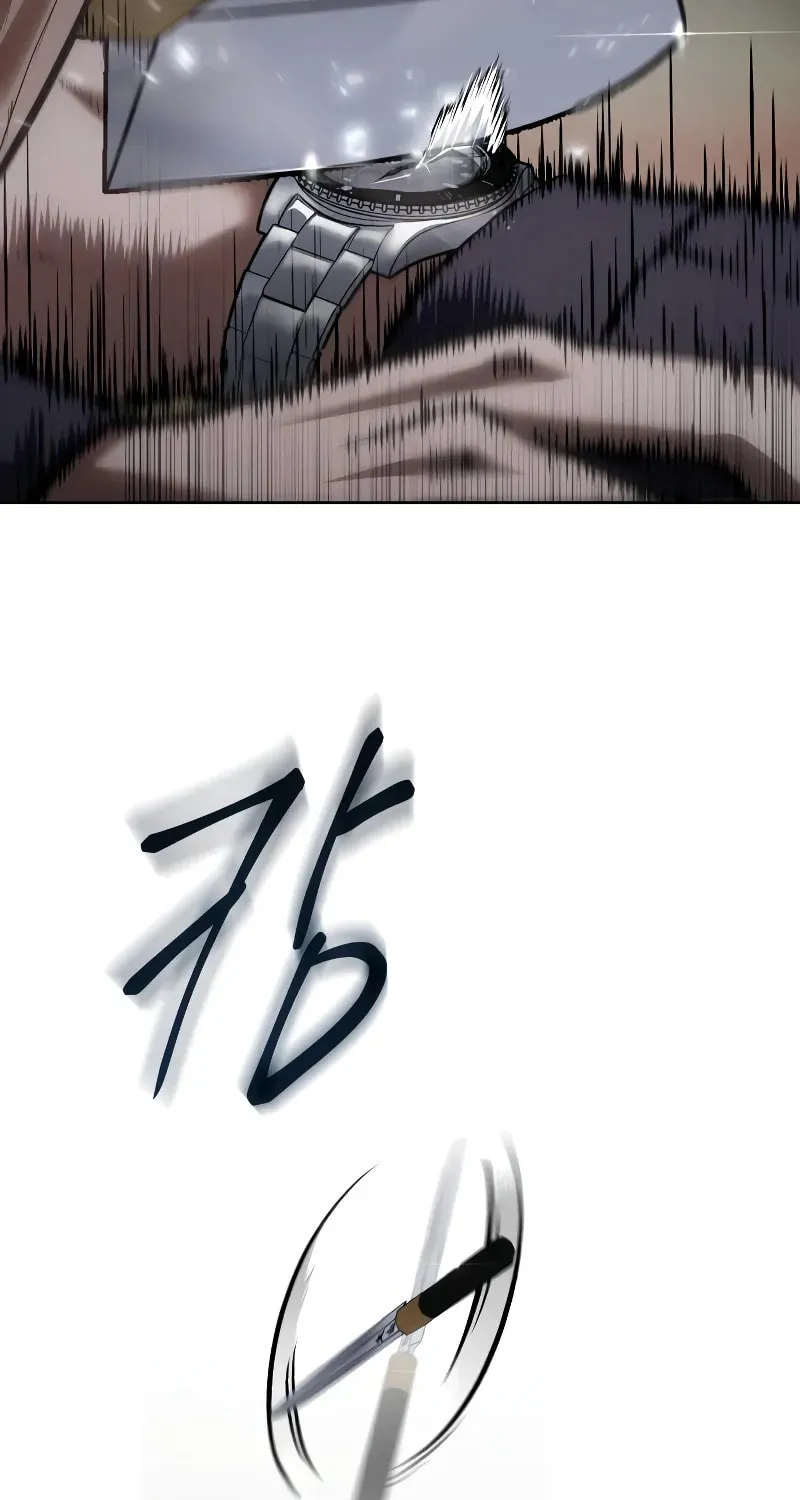 Baek XX Chapter 31 page 31 - 