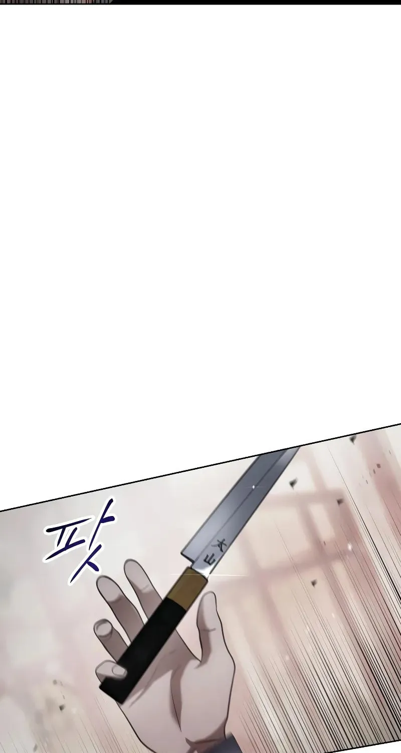 Baek XX Chapter 31 page 34 - 