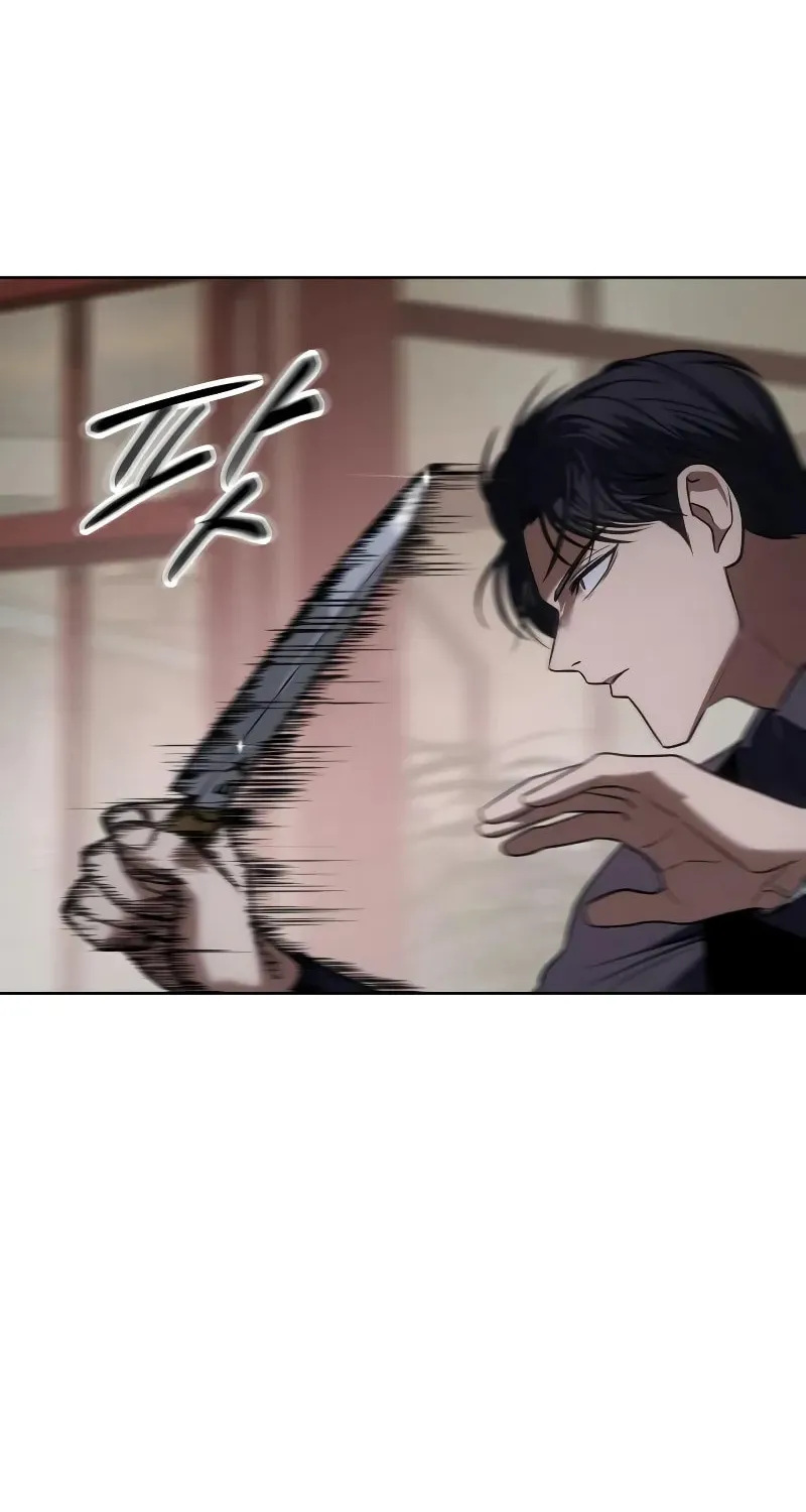 Baek XX Chapter 31 page 43 - 