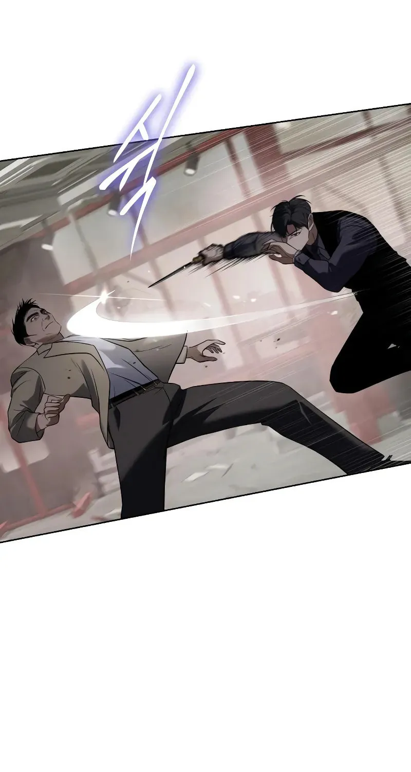 Baek XX Chapter 31 page 44 - 