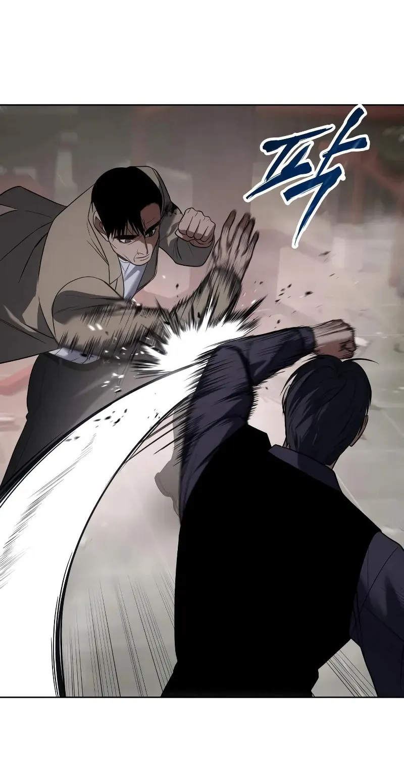 Baek XX Chapter 31 page 45 - 