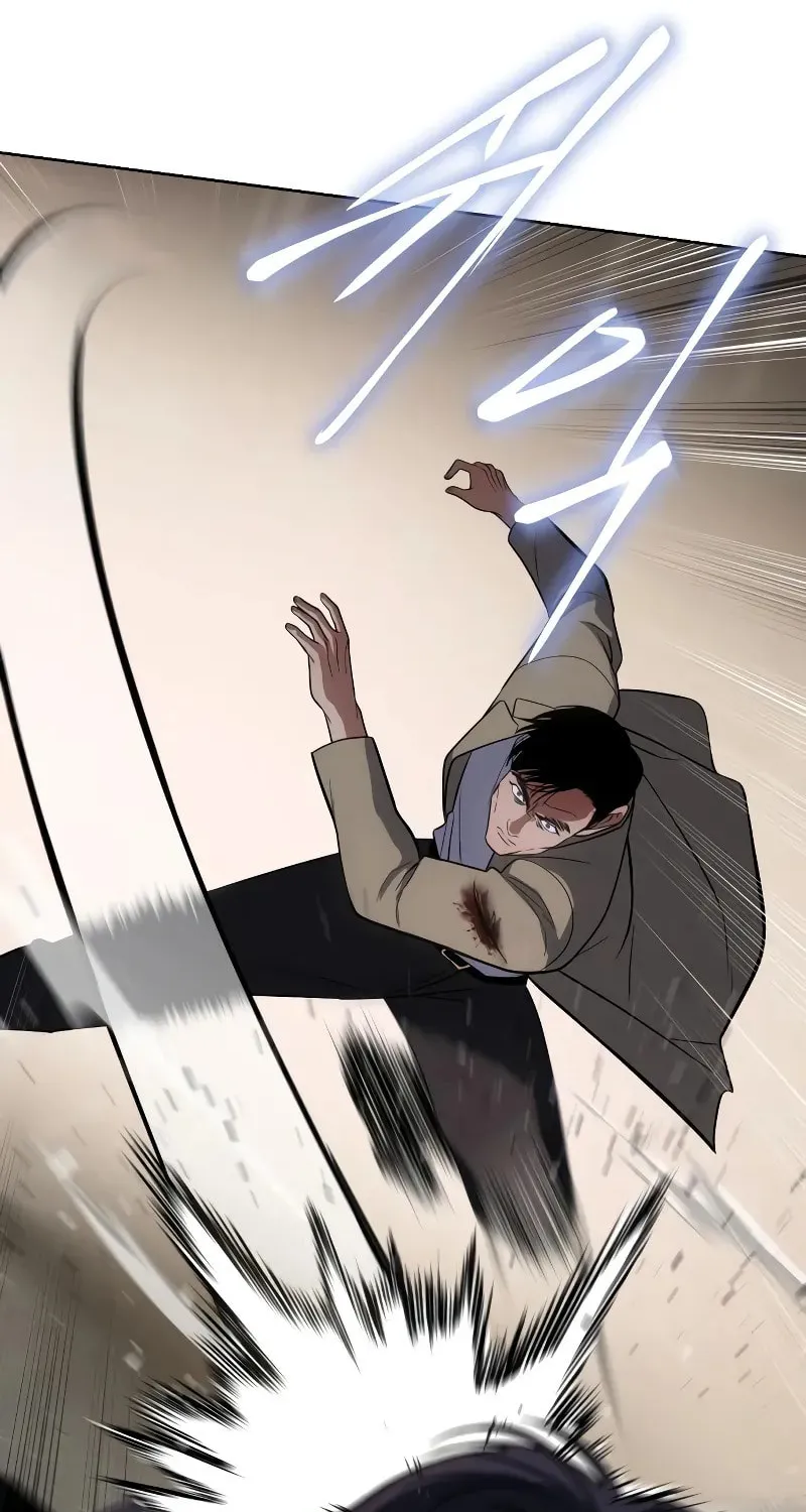 Baek XX Chapter 31 page 53 - 
