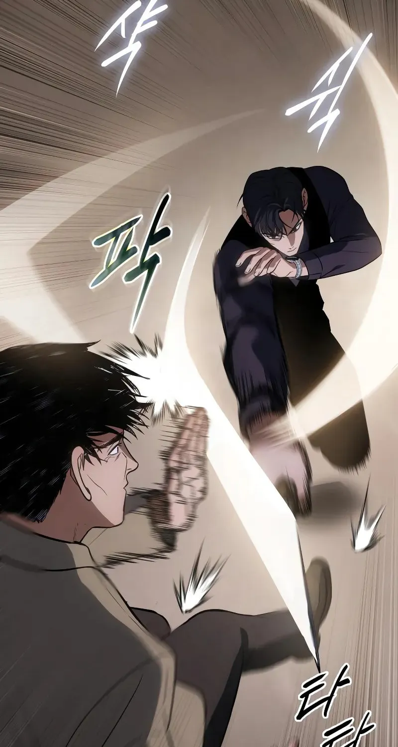 Baek XX Chapter 31 page 59 - 