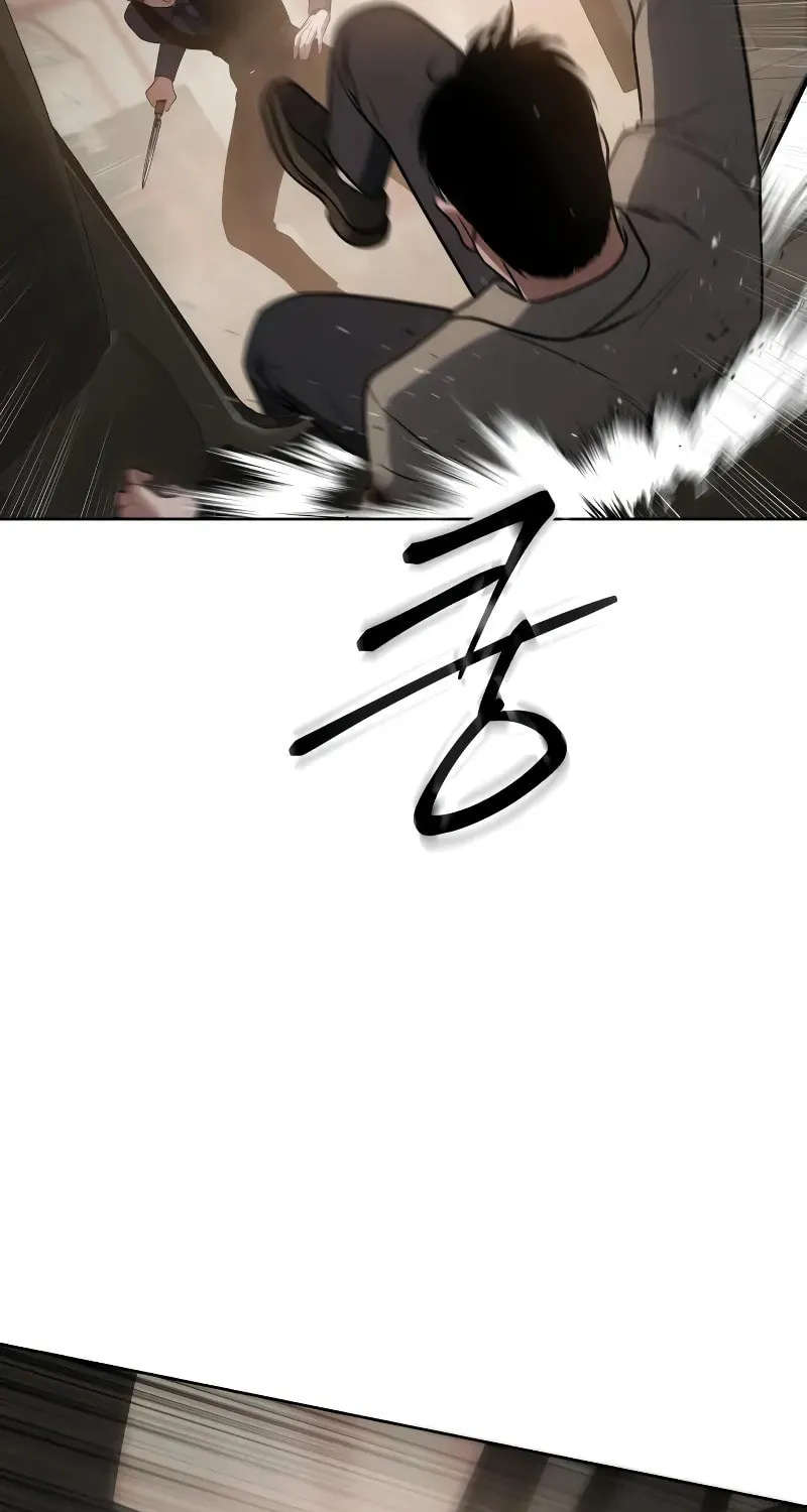Baek XX Chapter 31 page 66 - 