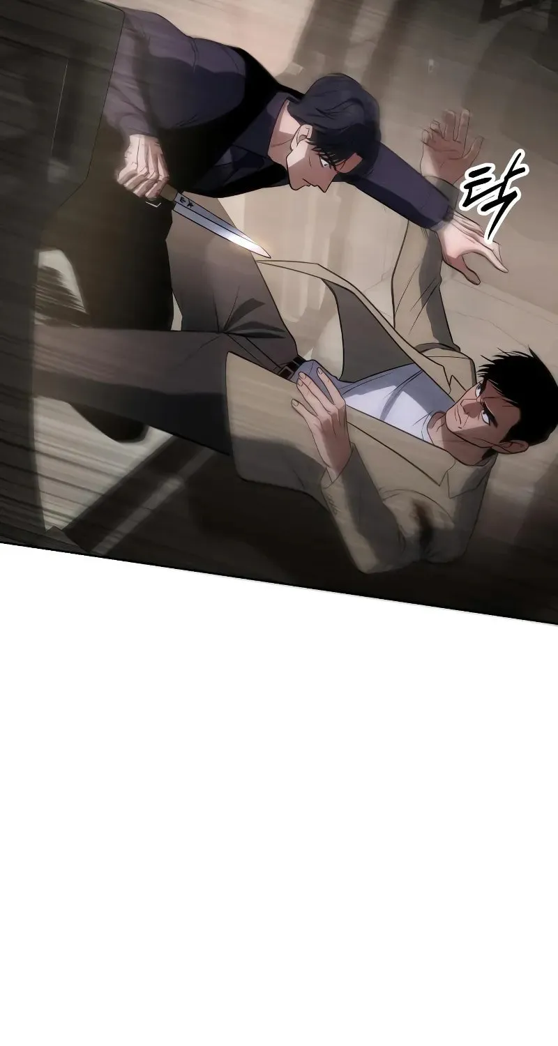 Baek XX Chapter 31 page 67 - 